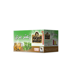 Alattar Wild Thyme 20tb